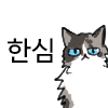 냥장콘 12