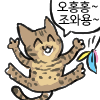 냥장콘 19