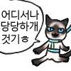 냥장콘 50