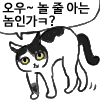 냥장콘 102