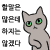 냥장콘 103